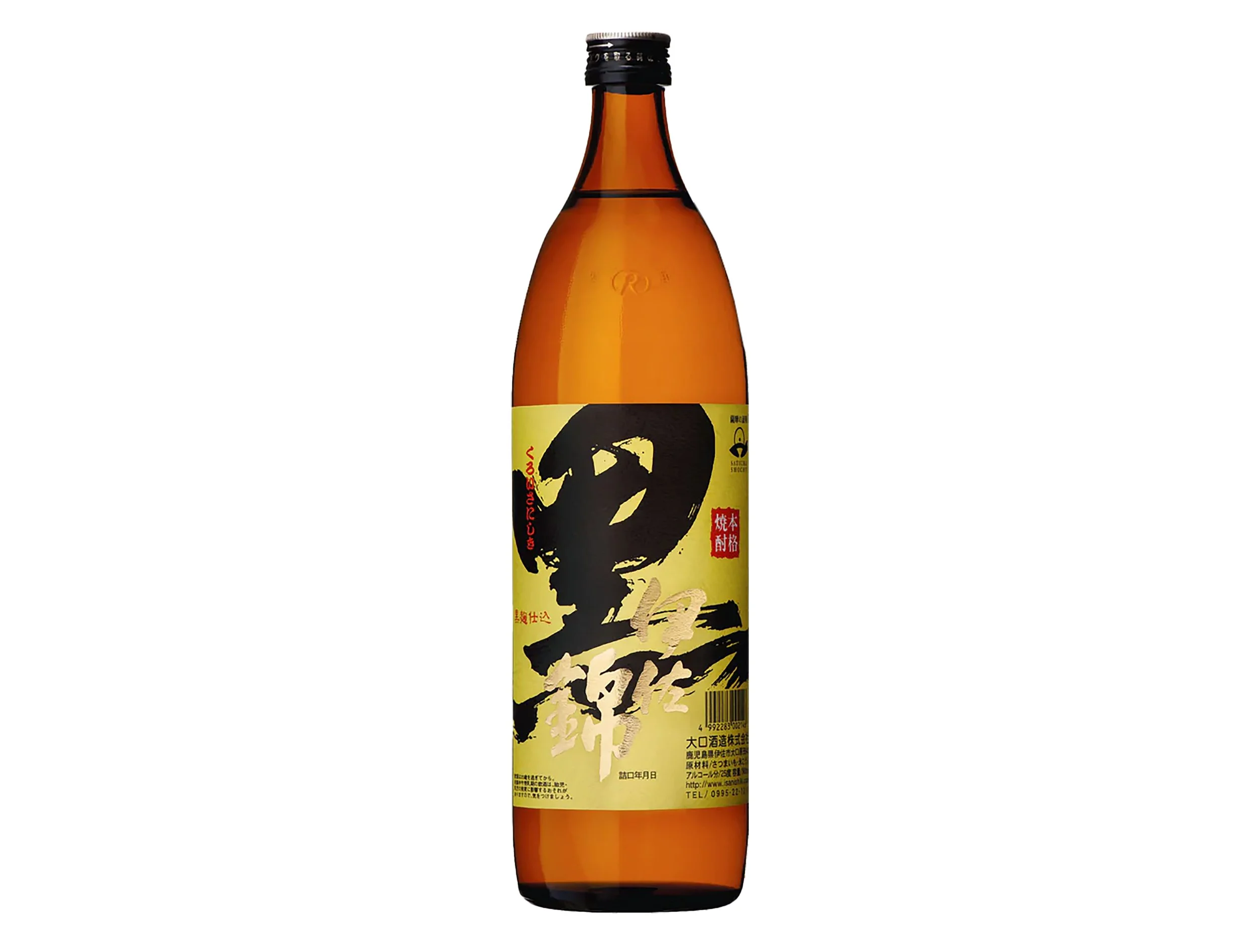 サンフラワー15 THE SHISHIKUI SWPW BLACK Kuro Isanishiki — JSS Shochu